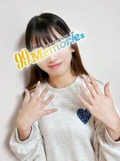 みほ 99 Memories(ナインティナインメモリーズ)（八王子/デリヘル）