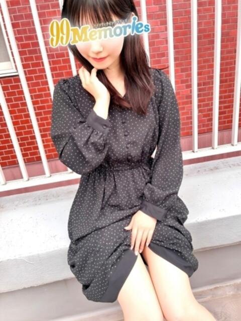 おと 99 Memories(ナインティナインメモリーズ)(デリヘル)