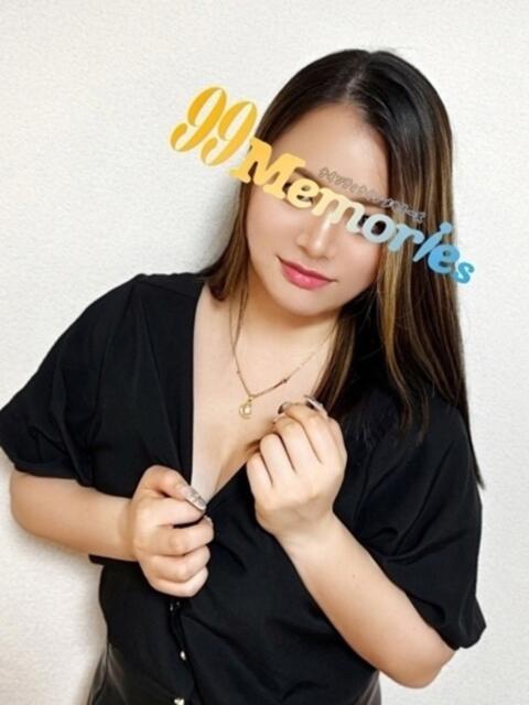 さら 99 Memories(ナインティナインメモリーズ)(デリヘル)