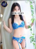 パレオ MIKADO（宇都宮/ソープ）