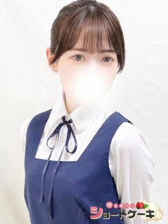 ゆな 埼玉西川口ショートケーキ（シンデレラグループ）（西川口/デリヘル）