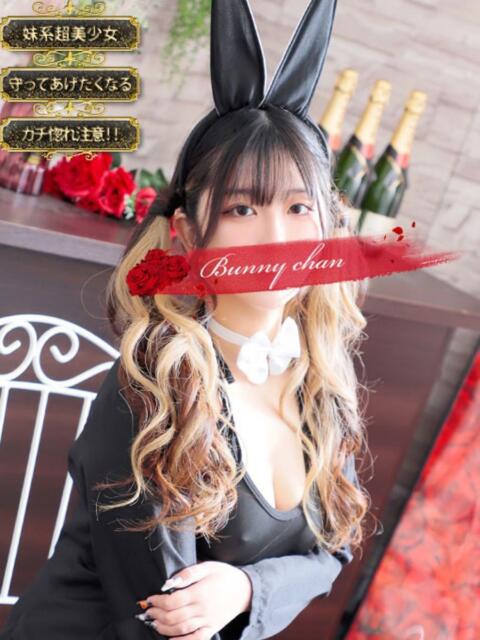 リリア【きゅん甘ボイスの誘惑】 ドＭなバニーちゃん小倉店（ソープランド）