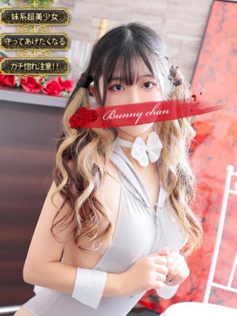 リリア【きゅん甘ボイスの誘惑】 ドＭなバニーちゃん小倉店（ソープランド）