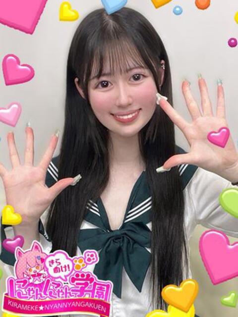 ミナハ※完全業界未経験♪ きらめけ！にゃんにゃん学園in大宮（デリヘル）