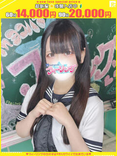 うみ【FG系列】 フィーリングin横浜（関内/デリヘル）