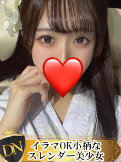 かなみ DERI NAVIGATION（福山/デリヘル）