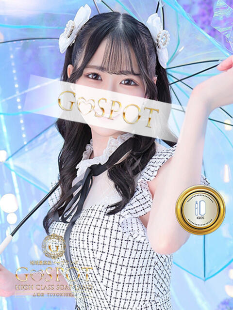 もえり G-SPOT 土浦店（ソープ）