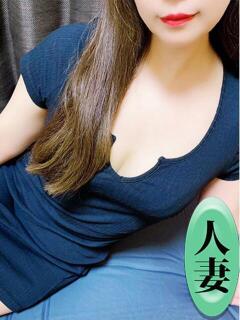 星野そら 色気あるワイフ(上野/メンズエステ)