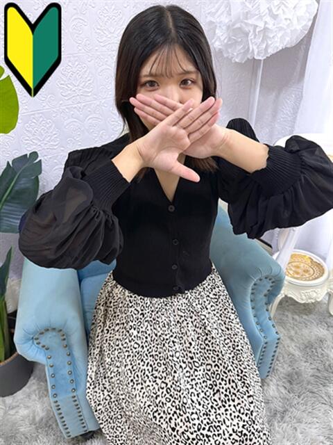 えな☆スタンダード ROYAL-X(ロイヤルエックス)（デリヘル）