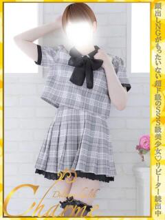 ひめか Charme（シャルム）（立川/デリヘル）