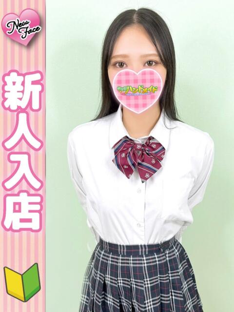 りず 秋葉原ハンドメイド（派遣型オナクラ）