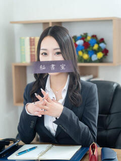 らん