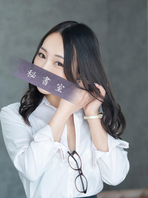らん 秘書室(吉原)（高級ソープランド）