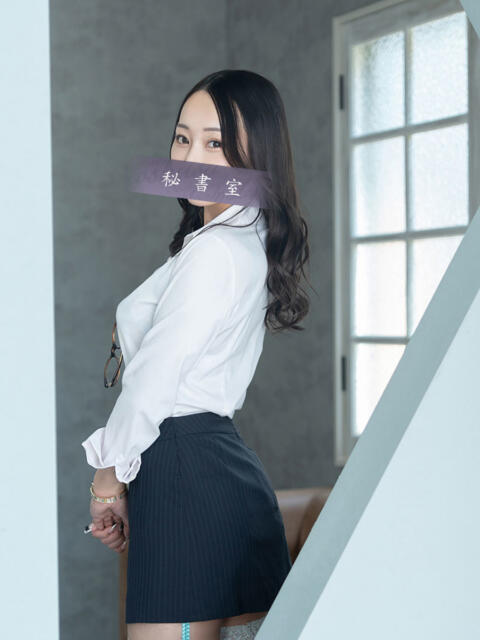 らん 秘書室(吉原)(高級ソープランド)