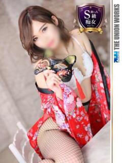 美尋（みひろ） 痴女CLUB アンダーカバー（田町/デリヘル）