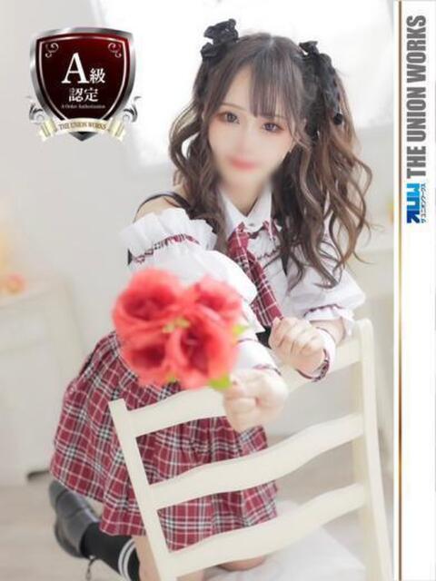 美優（みゆ） 痴女CLUB アンダーカバー（デリヘル）