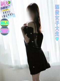 本田　うらら スタイリッシュ秘書（下関/ソープ）