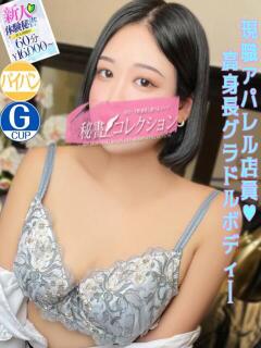 永峰　くれあ スタイリッシュ秘書（下関/ソープ）