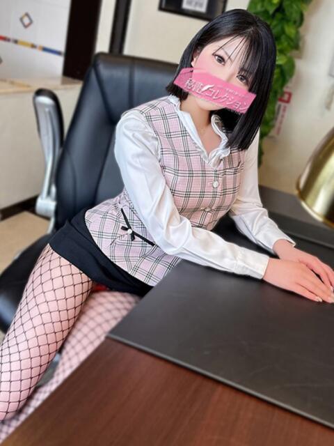 本村 ひなせ スタイリッシュ秘書(ソープランド)