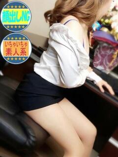 音無　みら スタイリッシュ秘書（下関/ソープ）