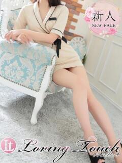 新人Nanase LovingTouch（ラビングタッチ）（薬研堀/デリヘル）