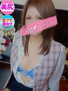 落合　りる スタイリッシュ秘書（下関/ソープ）