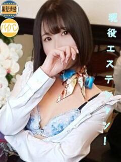 雨宮　はづき スタイリッシュ秘書（下関/ソープ）