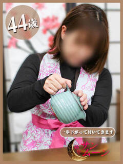 ことみ 熟年サンムーン（金津園/デリヘル）