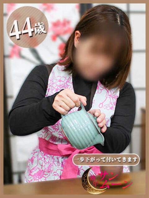 ことみ 熟年サンムーン（熟女デリヘル）