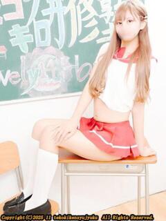 桃花かな