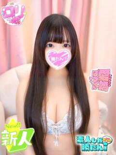 ゆのん 素人しか勝たん！柏店（超恋人型空間デリヘル）（柏/デリヘル）