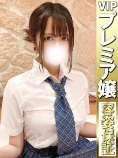 れいな【美巨乳の恋人が癒し】 どMばすたーず 群馬 高崎店（高崎/デリヘル）