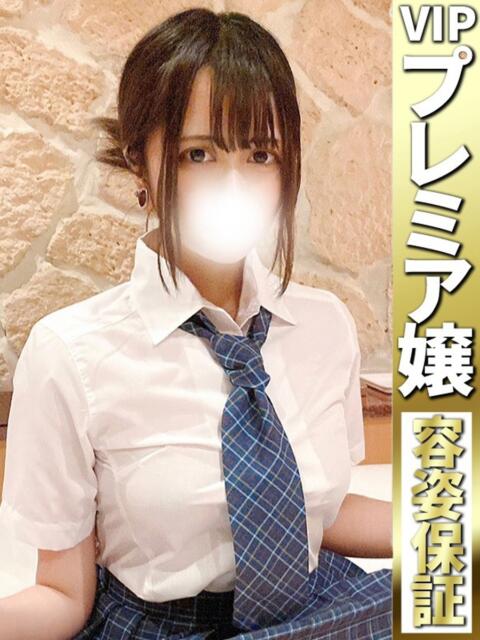 れいな【美巨乳の恋人が癒し】 どMばすたーず 群馬 高崎店（デリヘル）