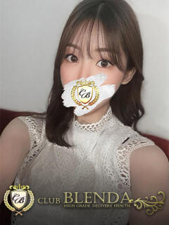 凰条まりな クラブ　ブレンダ尼崎店（尼崎/デリヘル）