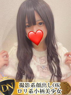 のみる DERI NAVIGATION（福山/デリヘル）