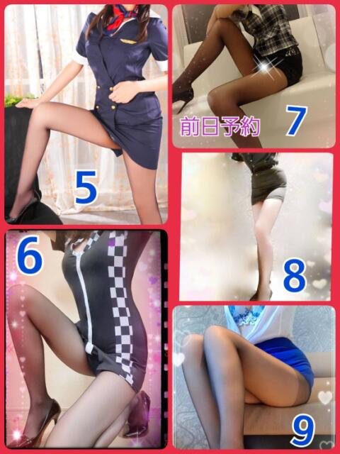 まりん パンスト熟女はいやらしい(パンスト手コキヘルス)