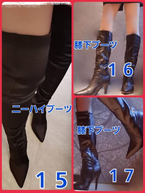 まりん パンスト熟女はいやらしい（パンスト手コキヘルス）