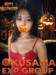 ゆうり