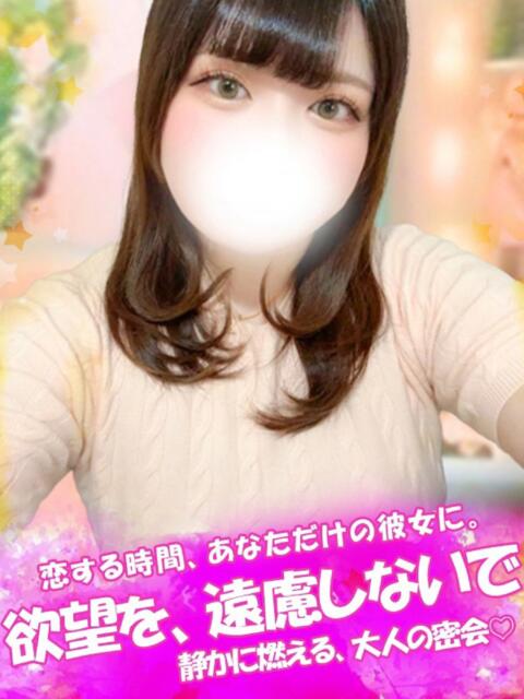 こころ 君とふわふわプリンセスin立川（ぽっちゃりデリヘル）