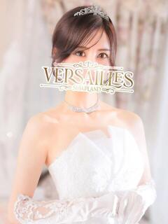 林田はな