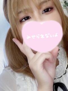 なな☆未経験ピュア超可愛い美少女 PREMIUM萌え可愛いチョコレート～全てのステージで感動の体験を～（浜松/デリヘル）