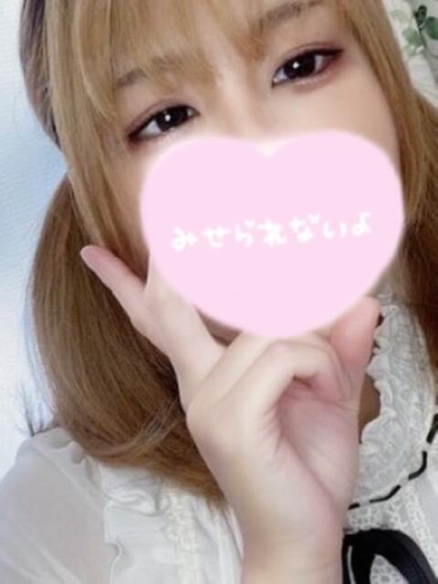 なな☆未経験ピュア超可愛い美少女 PREMIUM萌え可愛いチョコレート～全てのステージで感動の体験を～（デリヘル）