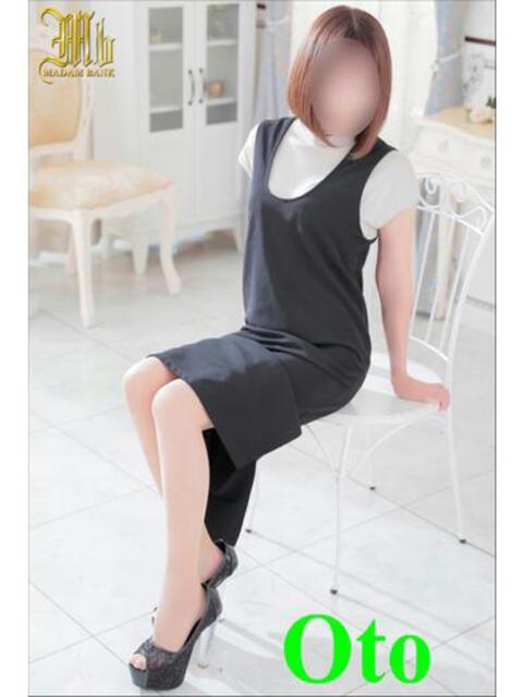 おと マダムバンク 富山本店（デリヘル）