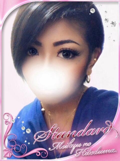 まつり 迷宮の人妻 古河・久喜発（人妻系デリヘル）