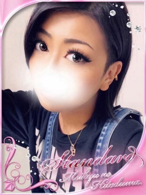 まつり 迷宮の人妻 古河・久喜発（人妻系デリヘル）