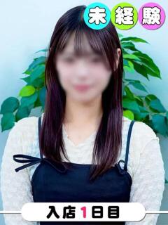 さやか 桃色クリスタル（錦糸町/デリヘル）