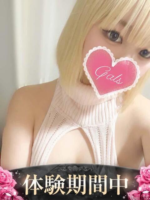 れいな ギャルズネットワーク大阪(デリヘル)