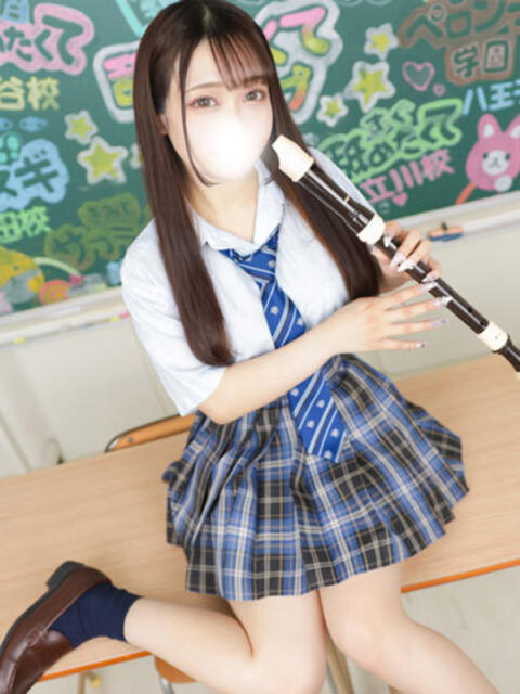 ひな 舐めたくてグループ〜ペロンチョ学園〜八王子校(デリヘル)