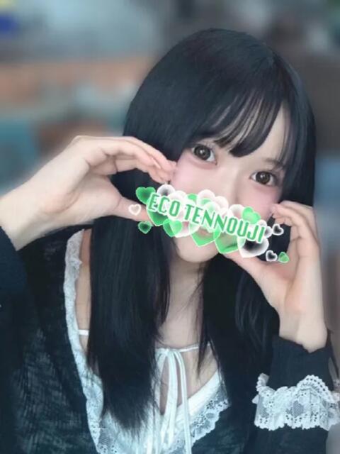 なぎさ スピードエコ天王寺店（ホテヘル）