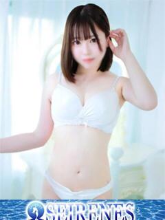すず Seirenes (セイレネス)（池袋/デリヘル）